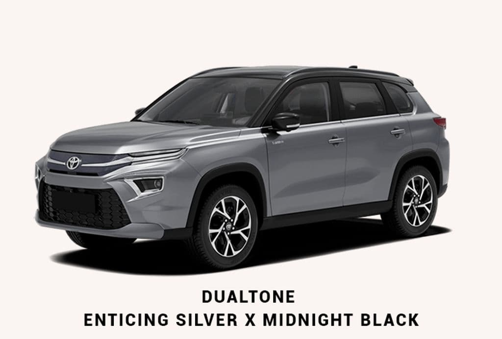 Toyota Hyryder (2026) exterior view